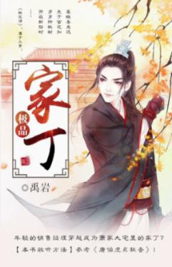 有没有钢结构专业的注册考试