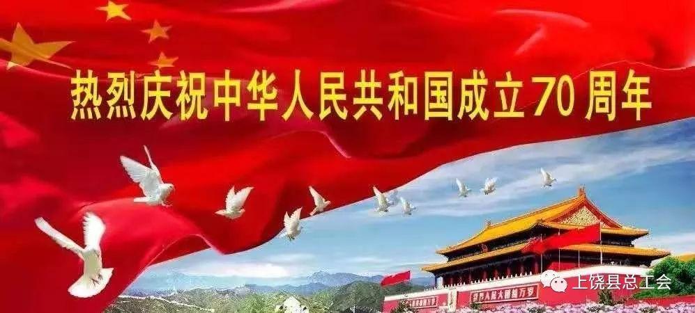 春雨直播app