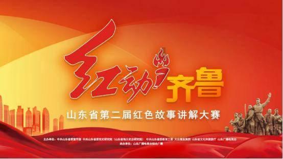 炒龙虾尾材料平台-发现与分享的乐趣