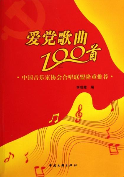 有问必答——为你解决疑惑的书房书桌的位置该如何去摆放正确平台