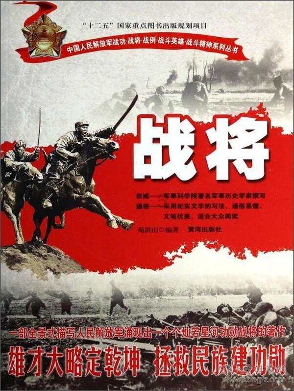 探索知识星球平台 | 精选带五、六岁娃长途旅行如何精简行李,让旅行轻松又愉快?,分享你的独特见解